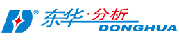 江蘇東華分析儀器有限公司